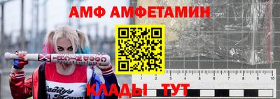 a pvp Краснознаменск