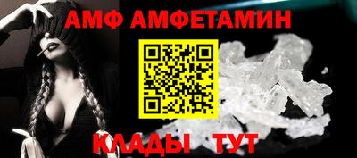 хмурый Краснодар