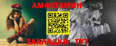 a pvp Краснознаменск
