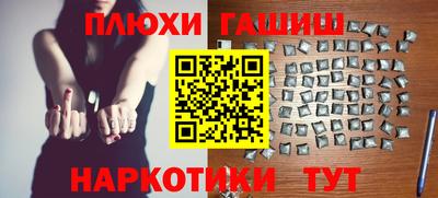 хмурый Краснодар