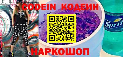 хмурый Краснодар