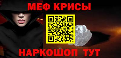 a pvp Краснознаменск