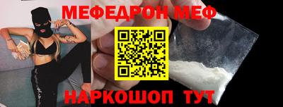 хмурый Краснодар