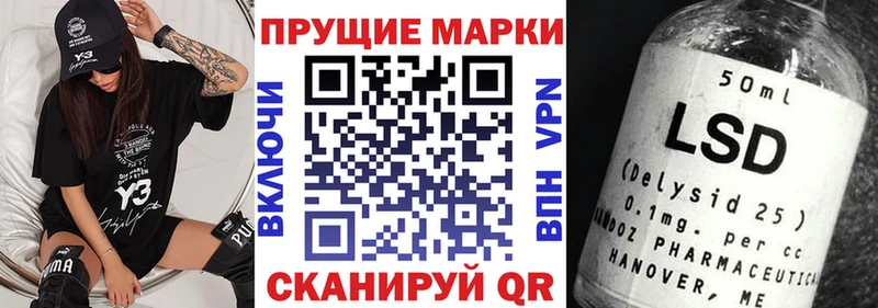 где можно купить   Арзамас  Марки NBOMe 1500мкг 
