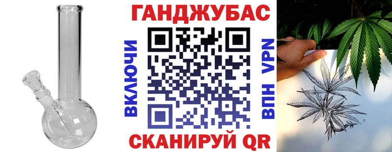 Конопля Amnesia  сайты даркнета формула  Арзамас  где найти наркотики 